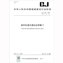 ����܉����ͨվ�_(t��i)�����T(m��n)