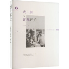 ���cӰҕ�u(p��ng)Փ