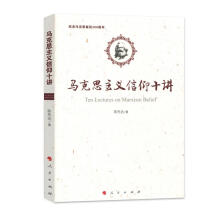  �R��˼���x����ʮ�v���o(j��)���R��˼�Q��200���꣩