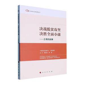 �Q��(zh��n)Óؚ����(ji��n) �Q��ȫ��С��