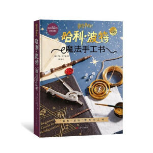 �������� ħ���ֹ�����25��(g��)�ֹ��(xi��ng)Ŀ���D�Ľ̳���ԭ���(f��)�̣�