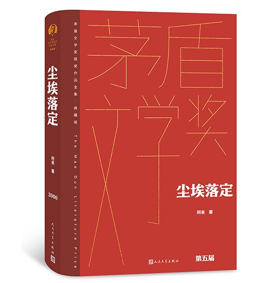 �m���䶨��é���ČW(xu��)�@����Ʒȫ�� ���b��ذ棩