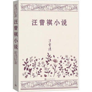 ������С�f(shu��)