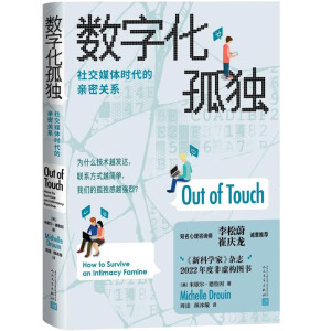 ��(sh��)�ֻ��ª� �罻ý�w�r�����H���P(gu��n)ϵ