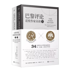 �����u(p��ng)Փ���Z��(ji��ng)�����LՄ