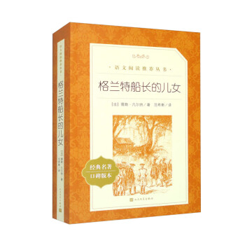 ���m�ش��L�ă�Ů�����Z�ġ����]��x���� �����ČW�����磩