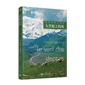 ͽ���z�I֮·