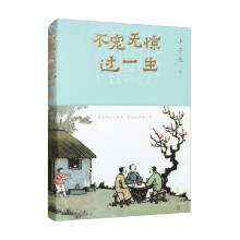 �����o�@�^һ�����S�Ӑ�����ɢ�ģ�