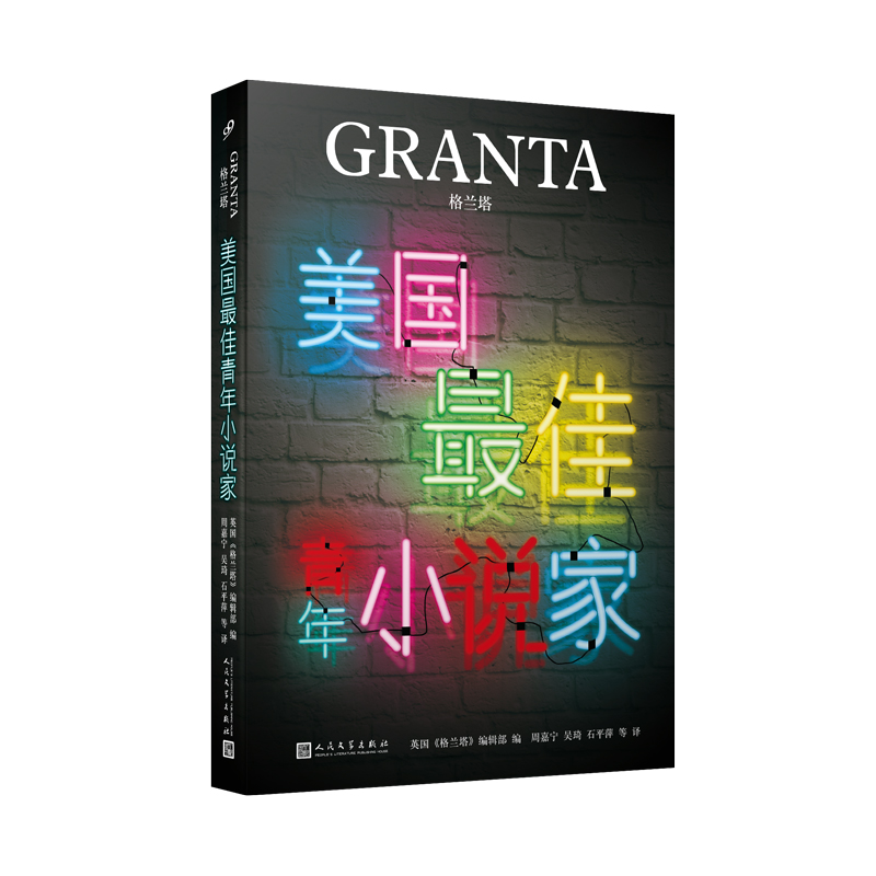 ���m���������������С�f�ң����Ƈ��H�ČW(xu��)�s־�����m����ʮ��һ���ذ���݋�������ĉ��L(f��ng)���(bi��o)��Σ�