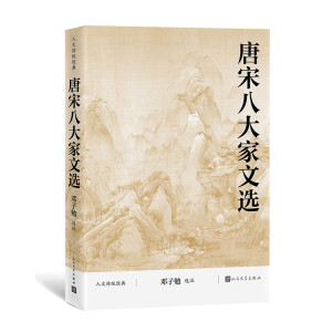 ���ΰ˴�����x