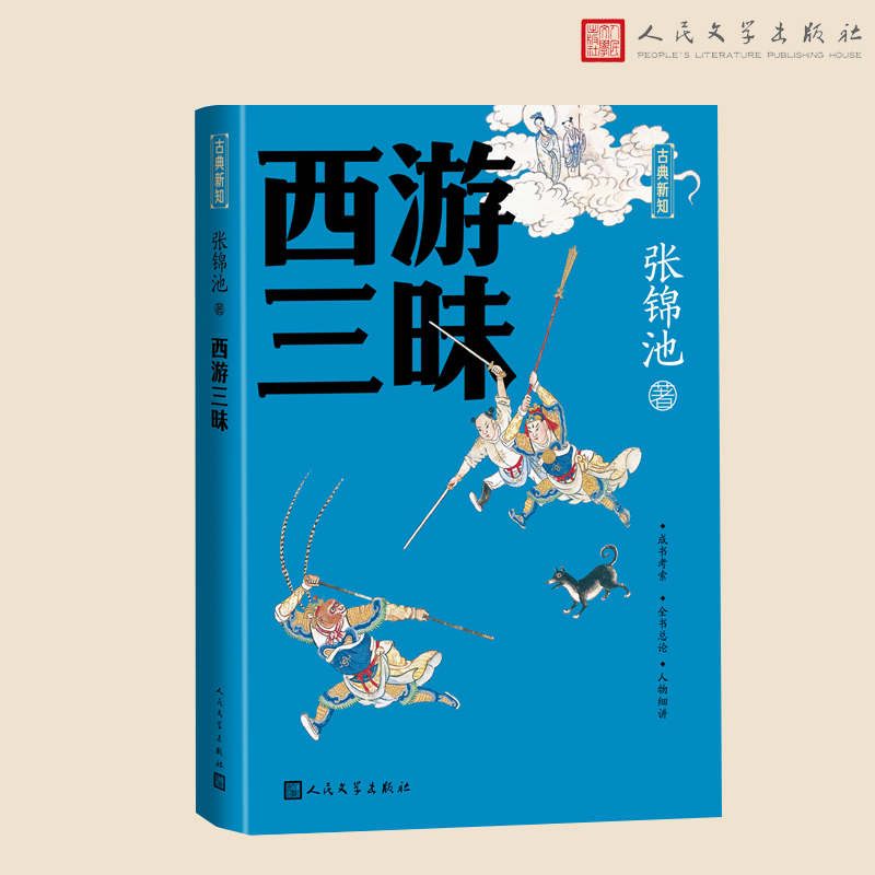 �����������ŵ���֪����(sh��)��