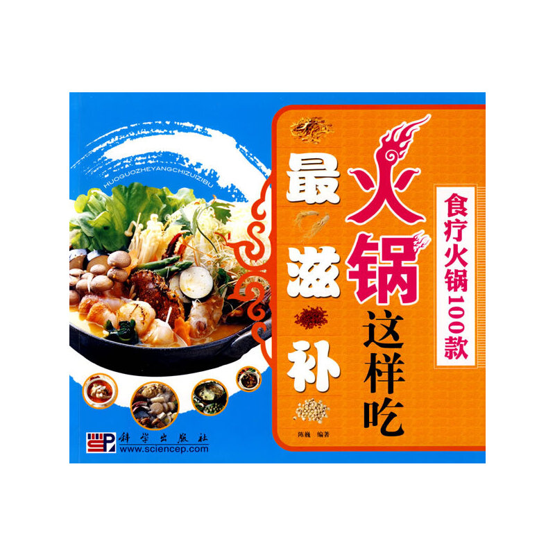 ����@�ӳ������a(b��)ʳ�����100��