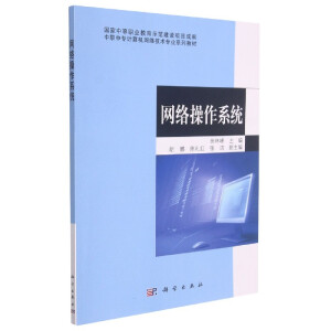 �W(w��ng)�j(lu��)����ϵ�y(t��ng)