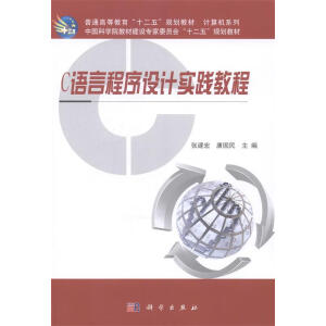 C�Z�Գ����O(sh��)Ӌ���`�̳�