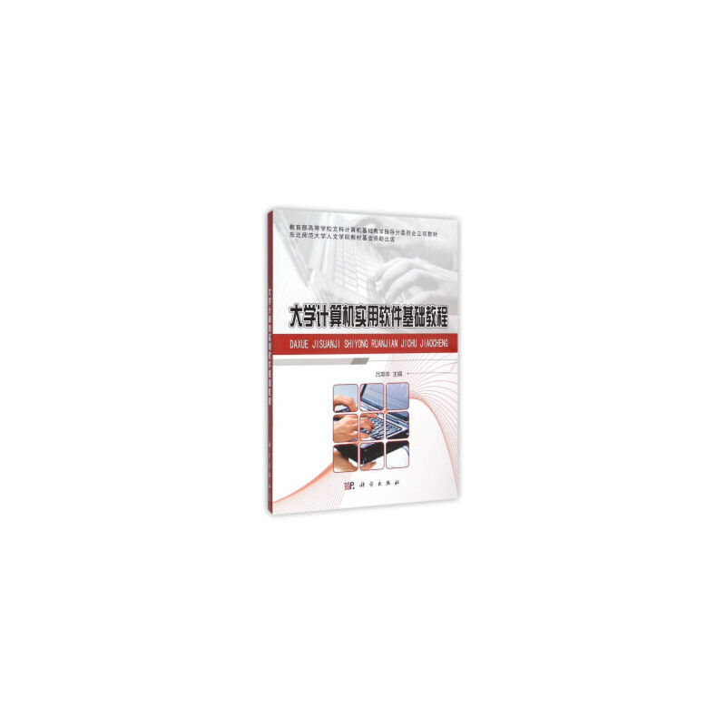 ��WӋ��C����ܛ�����A(ch��)�̳�