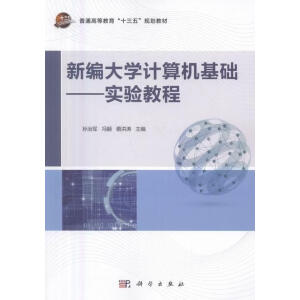 �¾���W(xu��)Ӌ(j��)��C(j��)���A(ch��)-��(sh��)�(y��n)�̳�