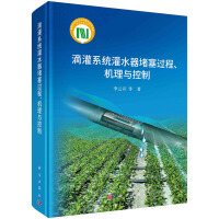 �ι�ϵ�y(t��ng)��ˮ�������^(gu��)�����C(j��)���c����