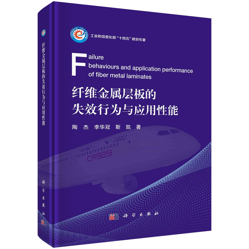 �w�S���ٌӰ��ʧЧ�О��c��(y��ng)������