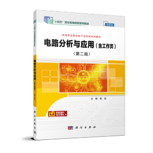 �·�����c��(y��ng)��