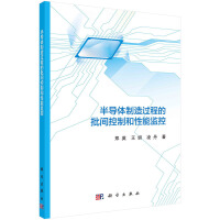 �댧�w�����^�̵����g���ƺ����ܱO(ji��n)��