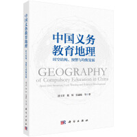 �Ї�(gu��)�x��(w��)�����������r(sh��)�սY(ji��)��(g��u)���A(y��)���c����l(f��)չ