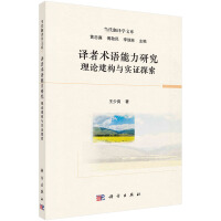 �g���g�Z�����о�����Փ����(g��u)�c���C̽��