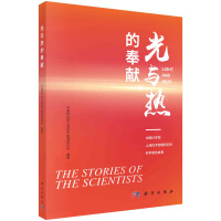 ���c��ķ�I(xi��n)�����Ї�(gu��)�ƌW(xu��)Ժ�Ϻ����g(sh��)�����о����ƌW(xu��)�ҵĹ���