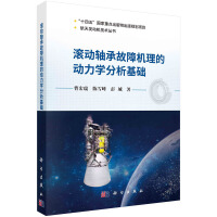 �L��(d��ng)�S�й��ϙC(j��)���Ą�(d��ng)���W(xu��)�������A(ch��)