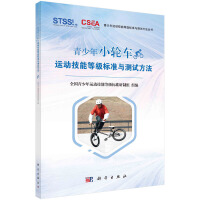 ������С݆܇�\(y��n)��(d��ng)���ܵȼ�(j��)��(bi��o)��(zh��n)�c�y(c��)ԇ����