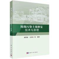 ��(ch��ng)����Ⱦ�����ޏ�(f��)���g(sh��)�cԭ��