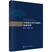 ������̫ƽ����~�O�I(y��)����