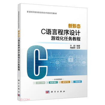 ���ΑB(t��i)C�Z�Գ����OӋ�Α��΄ս̳�