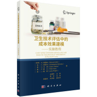 �l(w��i)�����g(sh��)�u(p��ng)���еĳɱ�Ч����ģ--��(sh��)�ٽ̳�