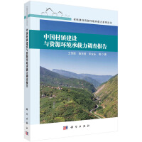 �Ї����(zh��n)���O(sh��)�c�YԴ�h(hu��n)�����d���{(di��o)����