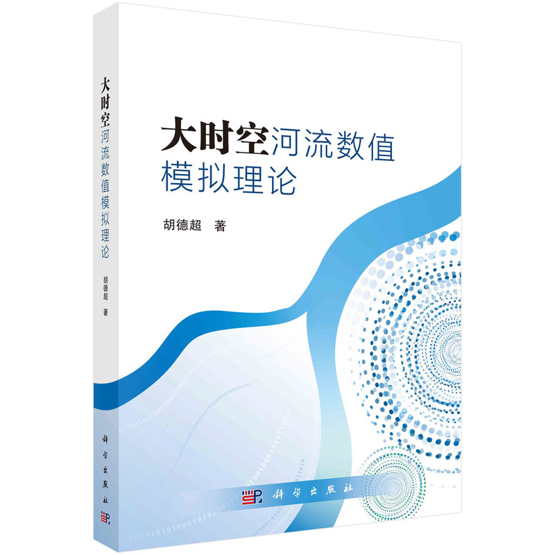 ��r�պ�����(sh��)ֵģ�M��Փ ���³���