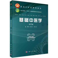 ���A(ch��)���t(y��)�W(xu��)����2�棩