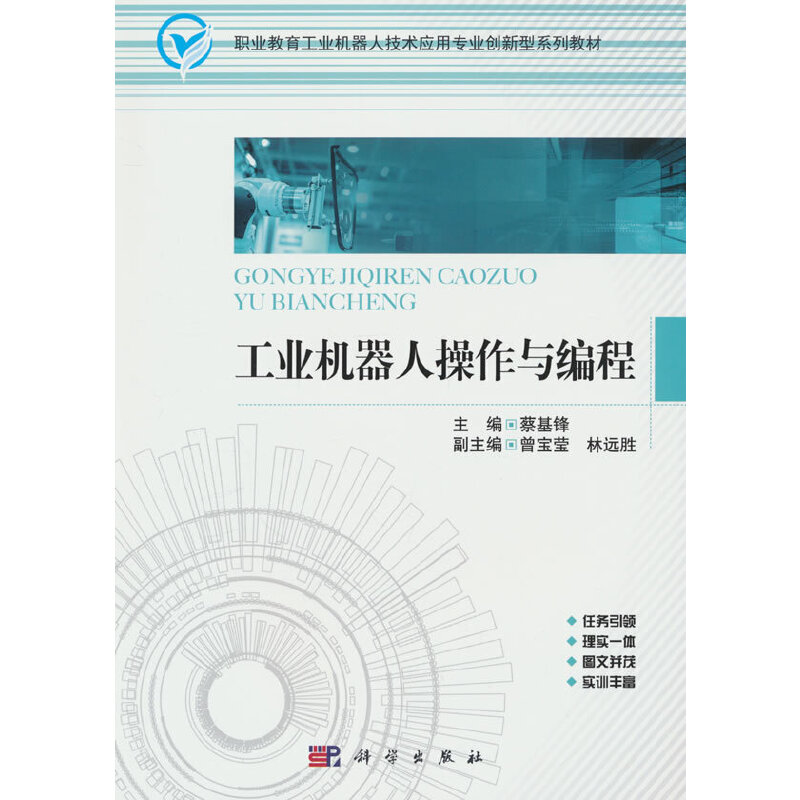 ���I(y��)�C(j��)���˲����c����