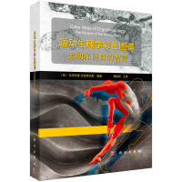 �\(y��n)������W(xu��)��ɫ�D�V���\(y��n)�Ӻͽ������ǻ�