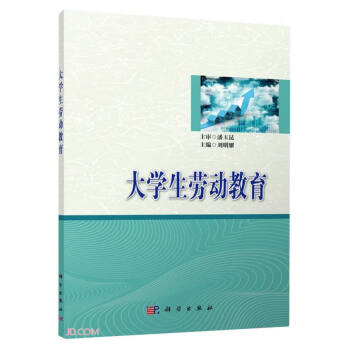 ��W(xu��)���ڄӽ���