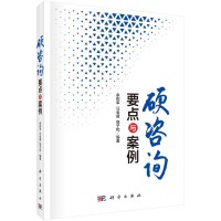 Ӳ��ԃ��Ҫ�c(di��n)�c����