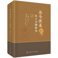 �����Ĺ���������о�