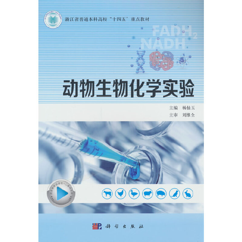 �������ﻯ�W(xu��)���