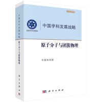 �Ї��W�ưl(f��)չ��(zh��n)�ԡ�ԭ�ӷ����c�F������