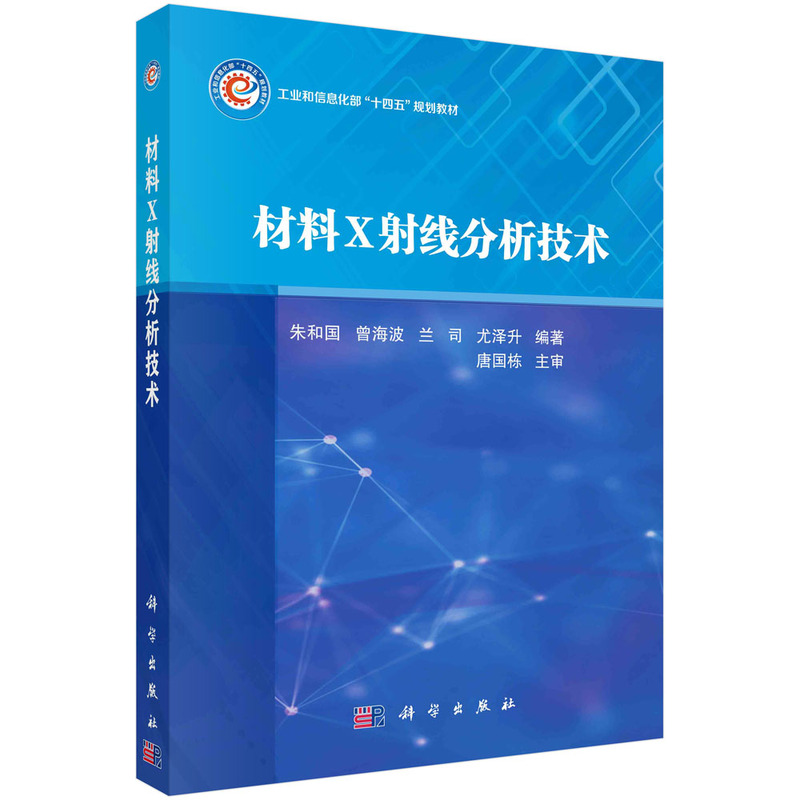 ����X�侀�������g(sh��)