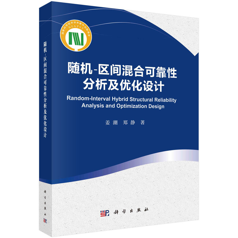 �S�C(j��)-�^(q��)�g��Ͽɿ��Է�������(y��u)���O(sh��)Ӌ(j��)