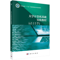 ��W(xu��)Ӌ��C���A(ch��)���̳�