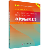 �F(xi��n)����Ʒ�ӹ��W(xu��)