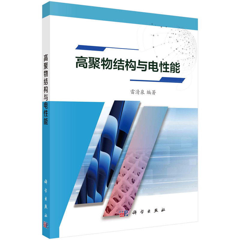 �߾���Y(ji��)��(g��u)�c�����