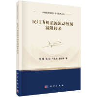 �����w�C(j��)�������ӿ��Ɯp�輼�g(sh��)