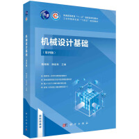 �C(j��)е�O(sh��)Ӌ(j��)���A(ch��)�����İ棩